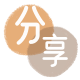 花呗取现重庆信用卡接单平台☀️诚信信用卡24小时在线靠谱商家推荐